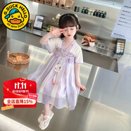 G.DUCKKIDS兒童漢服女童夏裝連衣裙夏季仙古裝新款中國風(fēng)女孩唐裝童裝襦裙子 紫色 玲娜貝兒 100 建議身高90-100cm年齡3-4歲