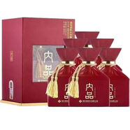 酒鬼馥郁香型白酒 純糧釀造 收藏送禮佳品 新老款隨機(jī)發(fā)貨【喜酒 】 52%vol 500mL 6瓶 酒鬼紅內(nèi)品