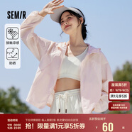 森馬外套女拼接網(wǎng)眼連帽夾克寬松夏季質(zhì)感涼感防曬衣109324108005