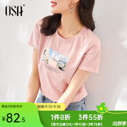 歐莎（OSA）白色短款T恤女士夏季新款衣服短袖印花顯瘦正肩上衣體恤修身 粉色 M