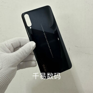 vivo適用vivo qioo 一代原裝拆機后蓋iqoo一代二手原裝拆機后蓋玻璃單后蓋 qioo 一代 不帶鏡框 不帶排線(xiàn) 單后蓋 黑色原裝拆機后蓋小掉漆(瑕疵殼不分成色) x 手機