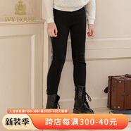 IVY HOUSE常春藤兒童裝女童2023年秋季新款校園休閑簡(jiǎn)約舒彈針織百搭打底褲 黑色 110/53cm