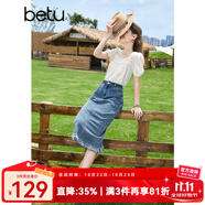 百圖betu女裝秋新款半身裙復古流蘇高腰開叉牛仔半身裙女2307T54 牛仔色 M
