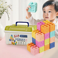 卡卡鴨軟積木嬰兒可啃咬軟膠硅嬰兒寶寶牙膠6個月大 塊抓握訓練1歲早教