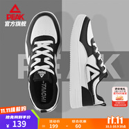 匹克態(tài)極板鞋男秋季新款男鞋小白鞋厚底增高休閑鞋時尚百搭運動鞋男 【男款】黑色/米色 40