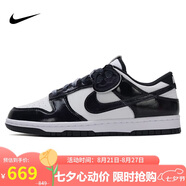 耐克NIKE七夕禮物 男子休閑鞋板鞋 DUNK 運動(dòng)鞋HQ1965-100白 42