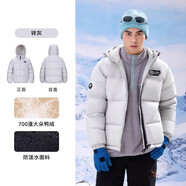 駱駝?dòng)鸾q服女熊貓戶(hù)外2025冬季新短款顯瘦防寒保暖面包服連帽外套 (700蓬85絨子含量防潑水)鋅灰男女同款a33c S