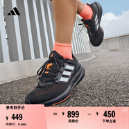 adidas PUREBOOST 22隨心暢跑舒適體測跑鞋男子阿迪達斯官方 黑色/白色   42