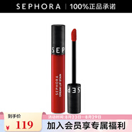 絲芙蘭（SEPHORA）染唇膏 霧面啞光 系列C七夕情人節禮物 95（電光紅）,5ml
