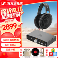 森海塞爾（Sennheiser）頭戴式耳機 開放式HiFi高保真音樂耳機耳麥 舒適佩戴發(fā)燒級耳機 HD600+山靈EH1解碼耳放