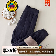 G.DUCKKIDS校服神器兒童保暖內(nèi)衣套裝男女童秋冬季初中生上衣加厚保暖內(nèi)膽 男童-藏青色【褲子】 110cm