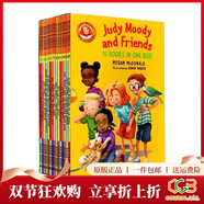 英文原版 稀奇古怪小朱迪系列和她的伙伴 Judy moody and friends 情商啟蒙校園正能量 章節橋梁書(shū) Stink 綠山墻 Judy Moody15冊 禮盒裝