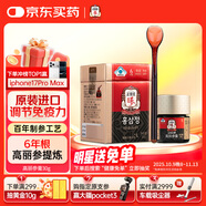 正官莊人參紅參膏30g 原裝進(jìn)口6年根高麗參免疫力 健康滋補(bǔ)品禮盒禮物