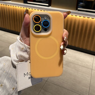 OPPO[原裝品質(zhì)]果凍液態(tài)硅膠磁吸殼適用蘋(píng)果15promax手機殼純色小眾創(chuàng  ) 果凍液態(tài)硅膠殼【帶磁吸】橙色+夜光彩色鏡頭膜 iPhone 13 Pro Max