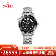 歐米茄（OMEGA）瑞士手表 海馬系列300潛水機械表210.30.42.20.01.001 中秋禮物
