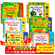 Usborne發(fā)聲書 Noisy book童謠兒歌 寶寶的首本發(fā)聲書 鬧鬧有聲書 Baby's Very First Nursery Rhymes Playbook 英文原版繪本 幼兒紙板觸摸發(fā)聲書 
