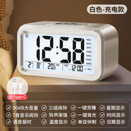 小米有品生態(tài)鏈同款鬧鐘學(xué)生專用2025新款智能電子時鐘桌面表兒童男女孩 白【語音 三組鬧鈴 夜光】充電款