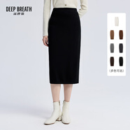 深呼吸DEEP BREATH女裝通勤風(fēng)純色高腰中長羊毛針織半身裙A200187 黑 XL (5碼)