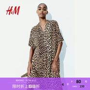 H&M女裝花卉連衣裙秋季度假風(fēng)中式立領(lǐng)寬松直筒印花連身裙1214786 米色/豹紋 XXS 150/76