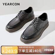 意爾康皮鞋男商務(wù)休閑鞋簡約系帶英倫紳士軟底平底鞋 96835W 灰色 41 