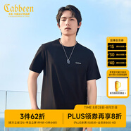 卡賓（CABBEEN）【涼感】冰絲短袖T恤男2024夏季新款索羅那純黑上衣簡(jiǎn)約百搭 煤黑色01 L /175/50