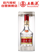五糧液普五八代  濃香型白酒 52度 750ml