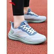 宰摟男鞋運動(dòng)鞋男2025年秋季新款軟底網(wǎng)面透氣跑步鞋緩震輕質(zhì)男士鞋子 秋季新款高男鞋沙?；颐缘{冰青綠 39 39