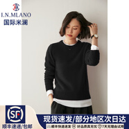 國際米瀾高端新款低領(lǐng)加厚山羊絨衫女圓領(lǐng)短款純色毛衣寬松針織打底秋冬 風(fēng)琴黑 XL