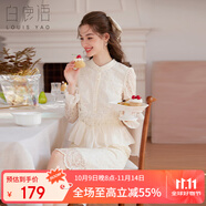 白鹿語(yǔ)荷葉邊拼接假兩件連衣裙2025秋季新款氣質(zhì)優(yōu)雅中長(zhǎng)裙 米杏色  XL 