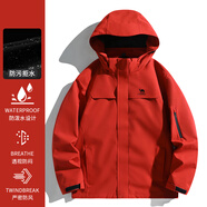駱駝（CAMEL）耀眼紅沖鋒衣女2025新款三合一可拆卸秋冬戶(hù)外防風(fēng)防水外套男 單沖-黑色 注【單衣偏大】男女同款 2XL