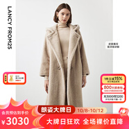 朗姿【尖貨補單】麂皮絨羊毛羊剪絨外套大衣女法式連帽泰迪顆粒絨皮草 象牙白色2 XL