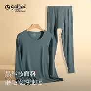 金利來保暖內(nèi)衣男套裝280g中厚款磨毛速暖秋冬修身打底衫男士秋衣秋褲男