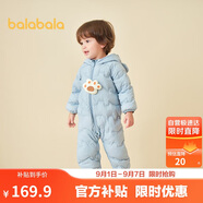 巴拉巴拉兒童輕薄羽絨服男女童冬季連體衣2025造型可愛趣味萌208425120203
