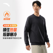 安踏（ANTA）百搭衛(wèi)衣男女情侶針織小logo戶外運動休閑打底衫套頭衫 【加絨撞色芽條】蠟灰色7713-4 M
