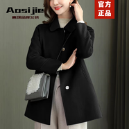 奧絲婕（Aosijie）高端品牌 雙面澳洲羊絨大衣女春秋新款韓版小個子短款羊毛呢外套 黑色 XL 126-155斤