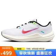 耐克NIKE跑步鞋男緩震透氣WINFLO 10運動(dòng)鞋FJ1053-100白42.5