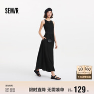 森馬（Semir）連衣裙女高腰拼接背心裙百搭2025夏優(yōu)雅圓領(lǐng)長裙通勤109325114015