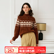 Olrain歐芮兒咖色半高領毛衣女秋裝新款法式復古套頭上衣 咖色 XL