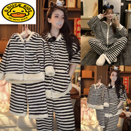 G.duck親子裝秋冬裝母子母女條紋連帽套裝加厚保暖珊瑚絨家居服休閑套裝 上衣+褲子 120 cm