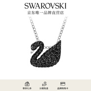 施華洛世奇Swan鵝項(xiàng)鏈女吊墜輕奢送女友女七夕情人節(jié)禮物 鍍白金色（?。?5347330