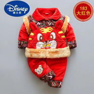 迪士尼（Disney）新年過(guò)年春節拜年服兒童唐裝新款寶寶套裝嬰兒生日加厚幼兒喜慶服 歲歲平安  紅色 加厚 80 厘米高  兩歲左右