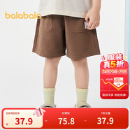 巴拉巴拉童裝寶寶褲子?jì)雰貉澴幽型蓍e褲兒童中褲2025夏短褲209225109201