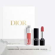 迪奧DIOR豐盈紅唇口紅禮盒(絲絨720+豐唇蜜018)教師節禮物生日禮物女