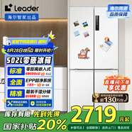 統(tǒng)帥（Leader）海爾502L白色四開(kāi)十字對(duì)開(kāi)門(mén)T型零嵌入式電冰箱一級(jí)能效BCD-502WGLTD49W9U1國(guó)家補(bǔ)貼20%