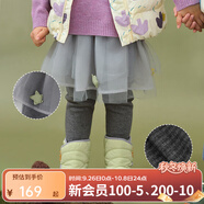 papa爬爬冬季兒童紗裙打底褲子加絨保暖女寶寶外出可愛(ài)洋氣時(shí)尚 灰色 90cm
