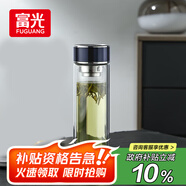 富光抗菌玻璃杯 雙層高硼硅泡茶杯子 茶水分離杯 辦公車(chē)載水杯男女士