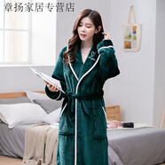 山頭林村珊瑚絨睡袍女加厚法蘭絨加長浴袍寬松秋冬大碼女袍睡衣可 墨綠愛心包邊女款 M75-100斤
