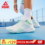 匹克籃球鞋拼接革面運動(dòng)鞋拼色網(wǎng)面跑步鞋休閑透氣跑鞋 大白/淺蘭 44