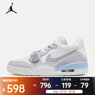 耐克（NIKE）AIR JORDAN LEGACY 312 LOW 男子運(yùn)動(dòng)鞋 HQ1190-101 44