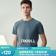 JODOLL喬頓【萊賽爾纖維】短袖T恤夏季潮流休閑logo壓印圓領(lǐng)半袖t恤男 綠色 S 46